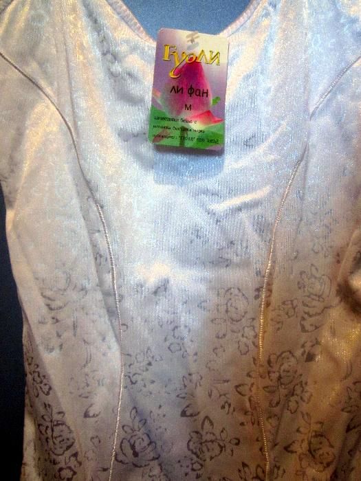 Ново боди М