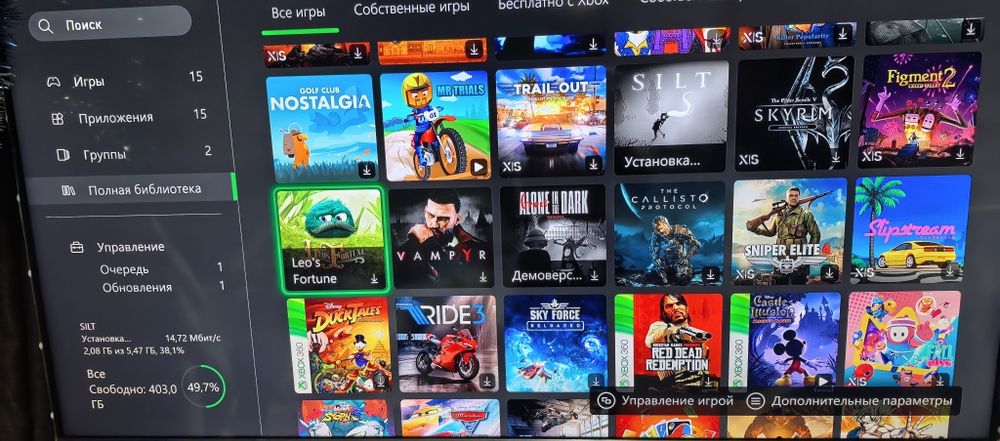 Xbox Series X + 2 геймпада
