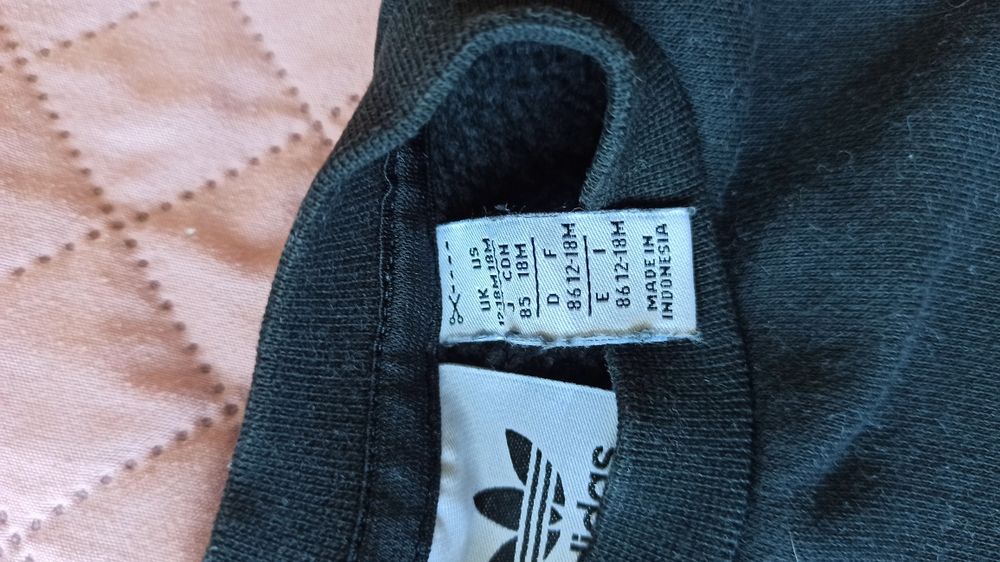 Бебешка блузка Adidas