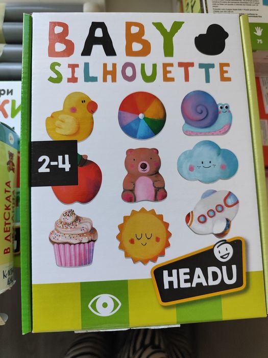 Пъзели, карти Headu
