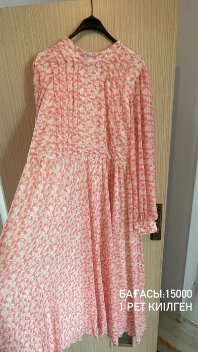 Көйлектер сатылады 1-2 рет киілген