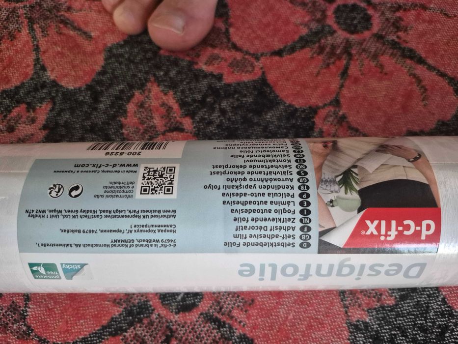 Autocolant lemn, furnir alb, 15m, 90cm latime