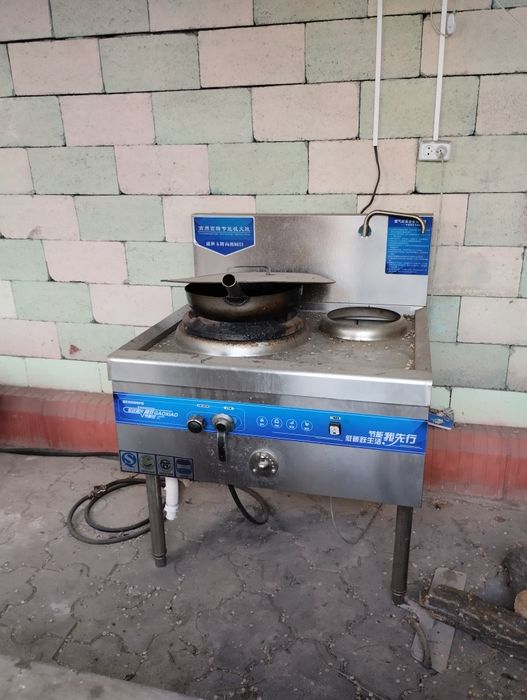 Плита VOG  для лагмана