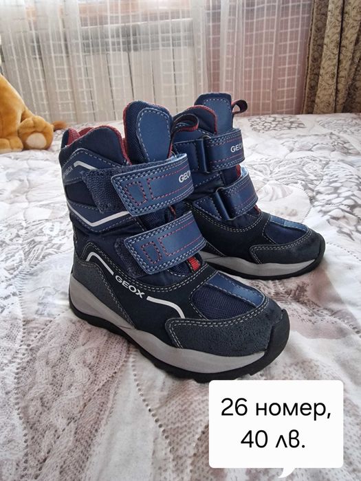 Детски ботуши GEOX