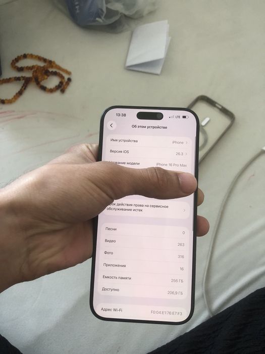 Iphone 16 Pro Max 256 tali LLA IDEAL