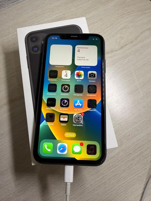Продам Айфон 11 128 гб