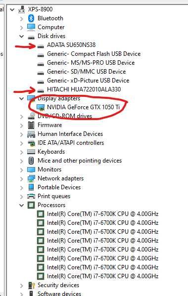 Dell XPS 8900 i7 - GTX 1050 TI - 16 gb DDR4