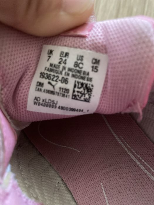 Детские кроссовки Puma