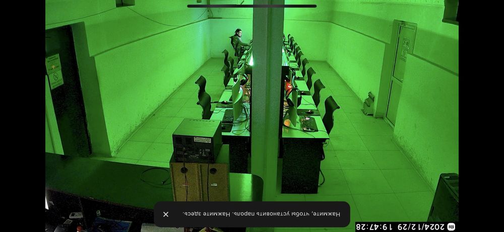 Продаю компьютерный клуб.