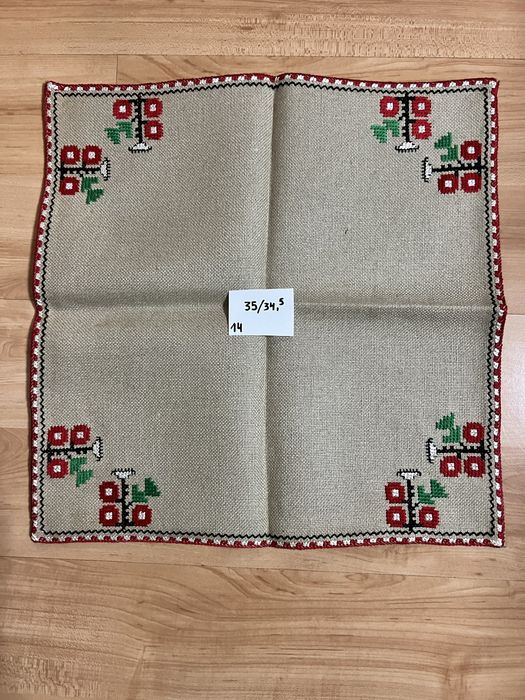 Ръчно бродирани карета