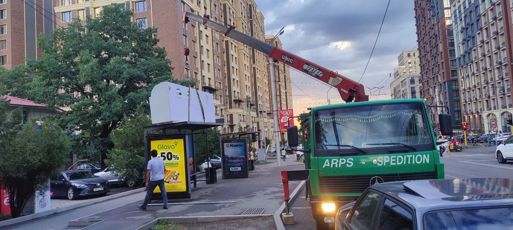 Манипулятор , услуги 25/8