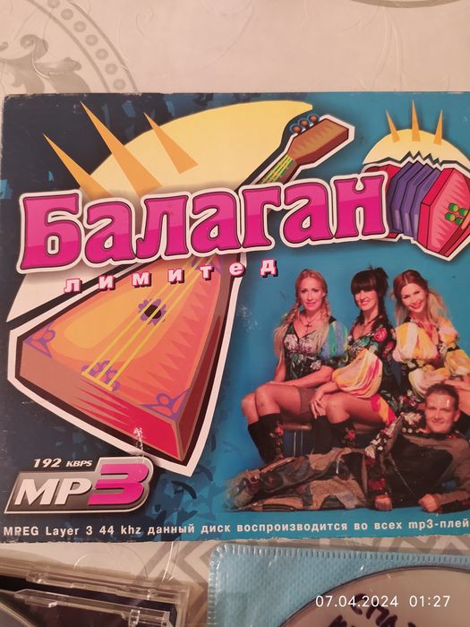 Диски для восстановления системы, игры