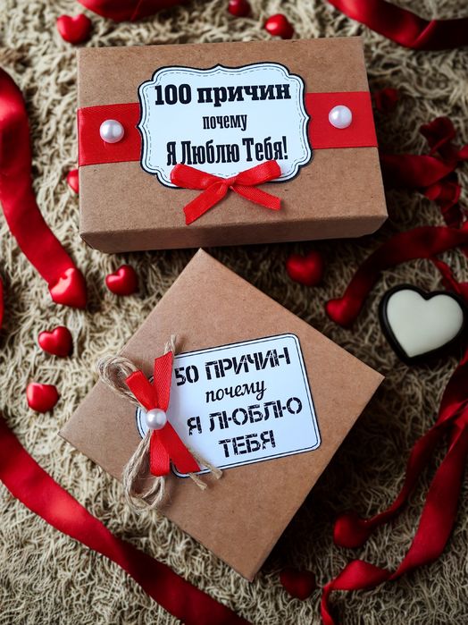 Чековая книжка желаний