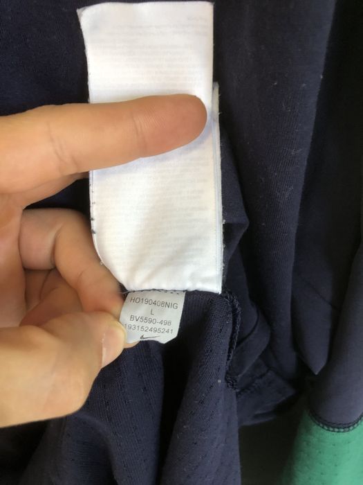 Nike Спортно Горнище Анцуг Мъжка Блуза С Дълъг Ръкав Размер L