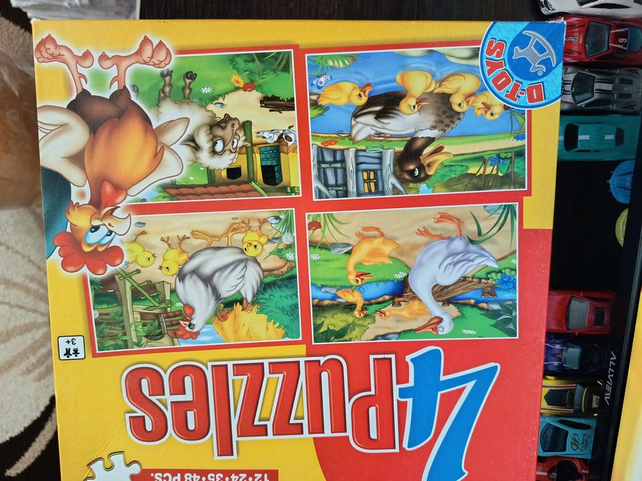 Puzzles 3 bucăți  copii
