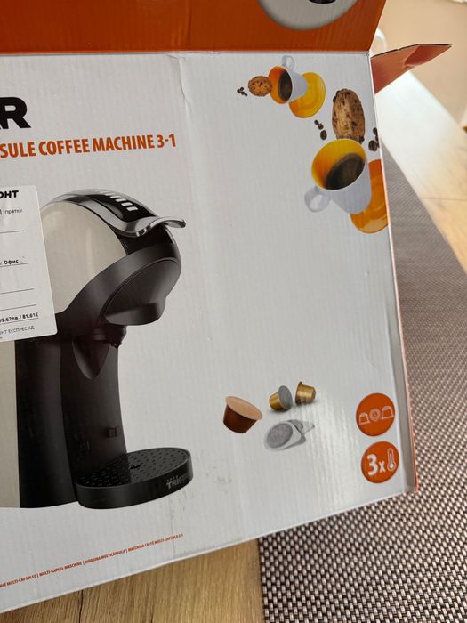 Кафе машина 3 в 1