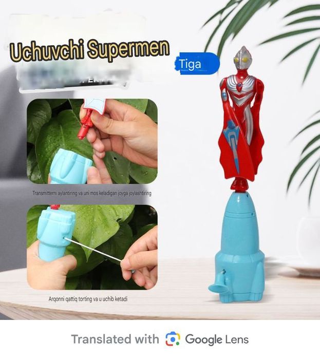 Super men vertalyot