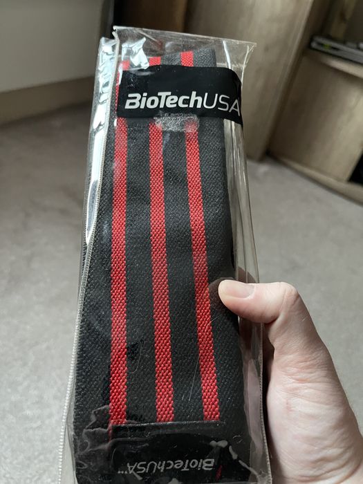 Бинтове за трениране !