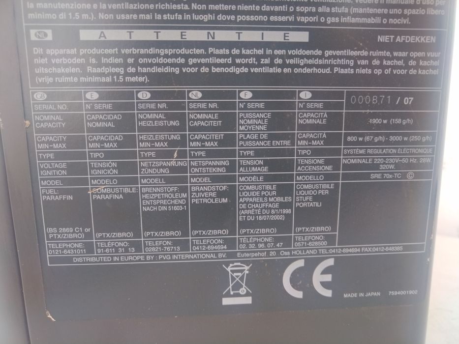 ZIBRO отоплителна печка на течна газ, течен парафин, керосин
 Мощност