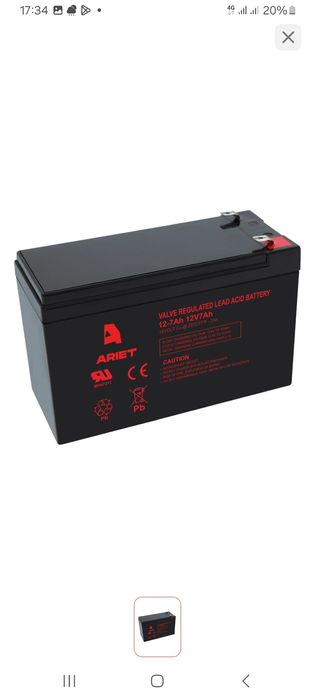 Аккумулятор 12в.