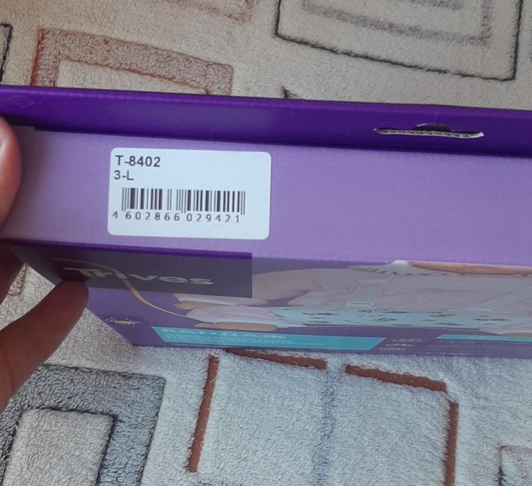 Бандаж тазобедренный 4000