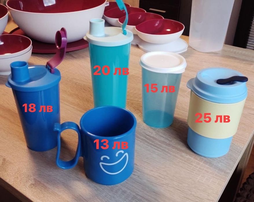 Еко бутилки и кутии от TUPPERWARE