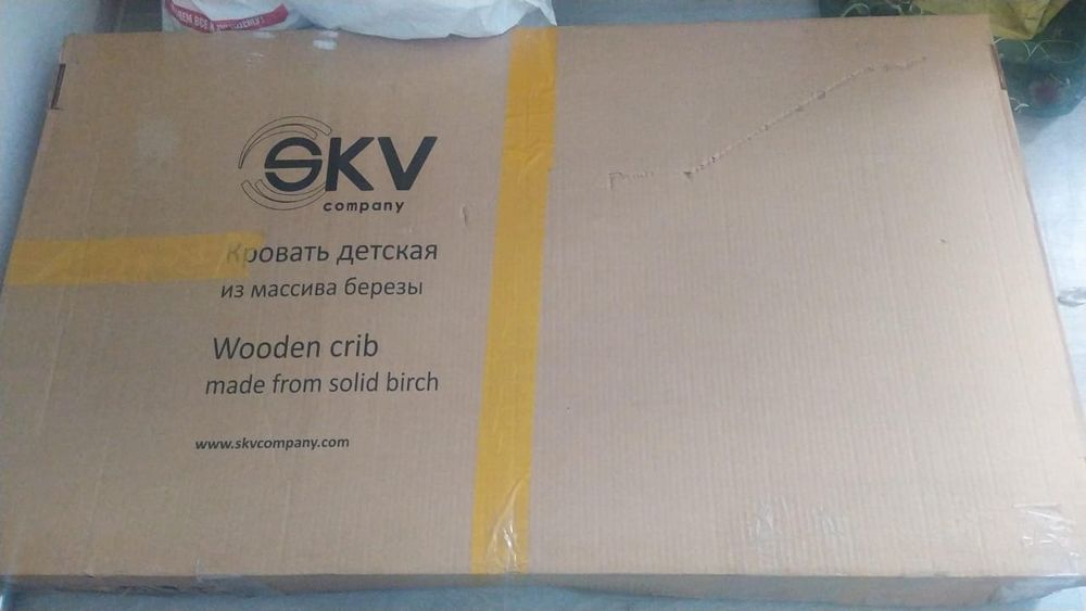 Продам детскую кроватку