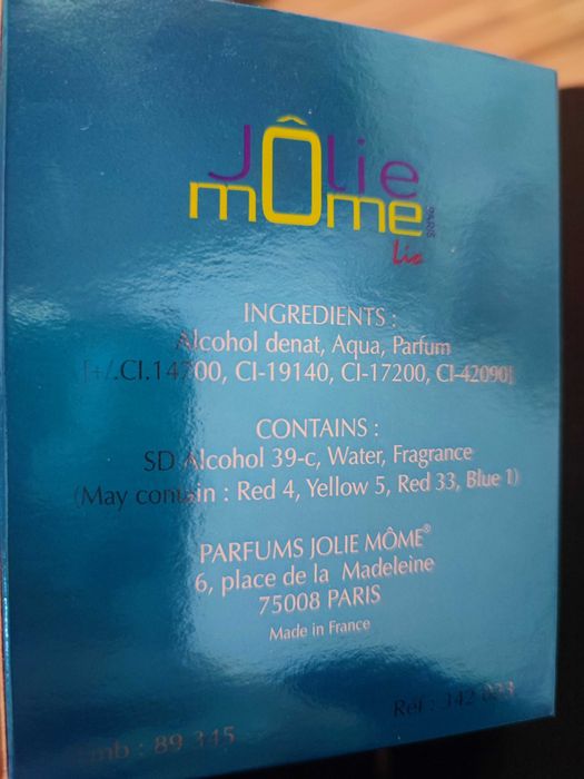 Френски парфюмни води