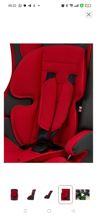 Авто кресло для ребенка