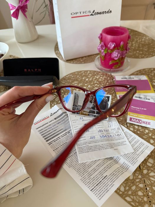Очила Ralph Laurent (нови)