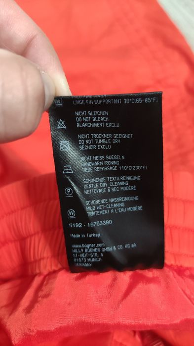 Bogner L size Дамски къси панталони