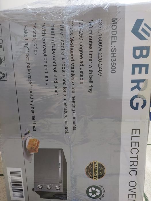 Печ Berg 35л Новый