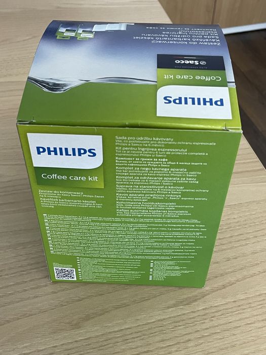 PHILIPS Saeco CA6707/10 Комплект подръжка