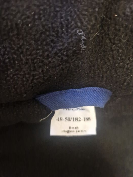 Продам спецодежду