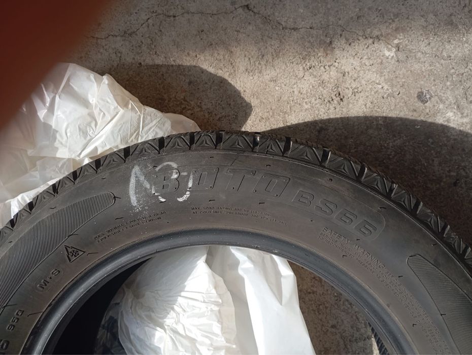 Продам комплект шин зима