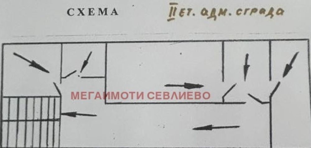 Продава се Заведение в Севлиево - 372 кв.м за 1 €/кв.м - Снимка #7