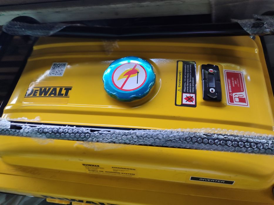 Генератор бензиновый