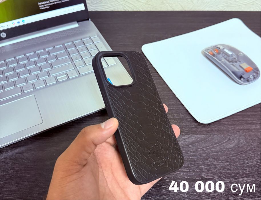 Качественные чехлы на iPhone !