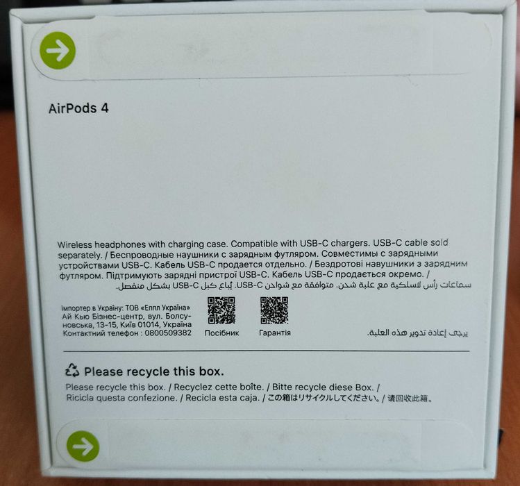 AirPods 4 Наушники Новые