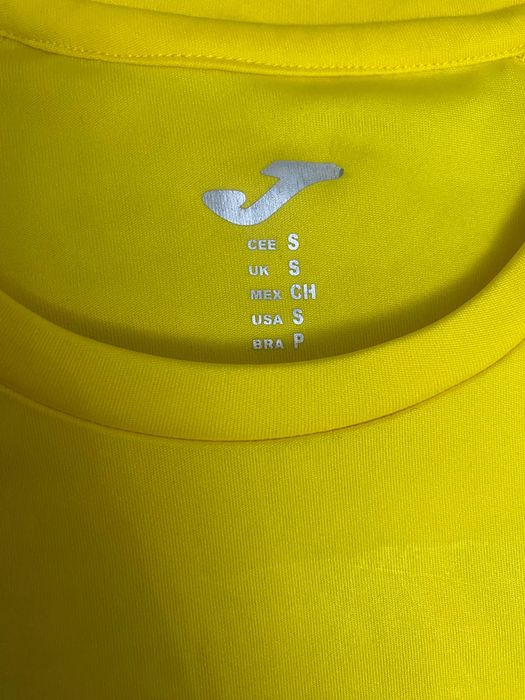 Футбольная одежда