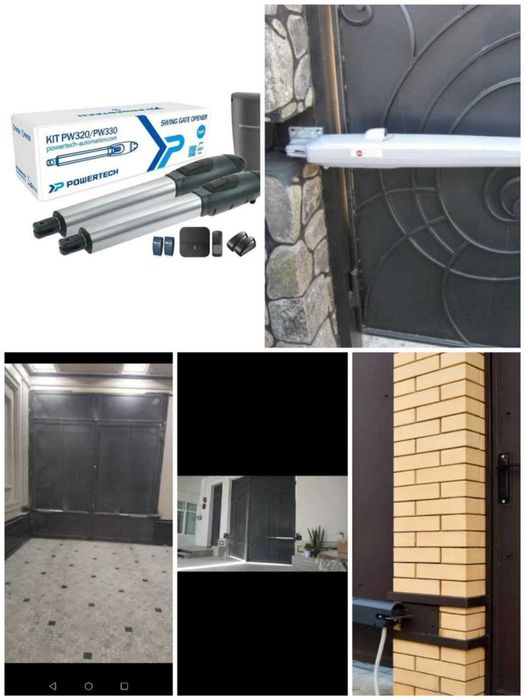 Автоматика на ворота,дарвозаларга пултли автоматика урнатиш