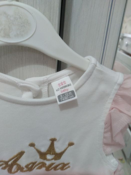 Продам именное платье