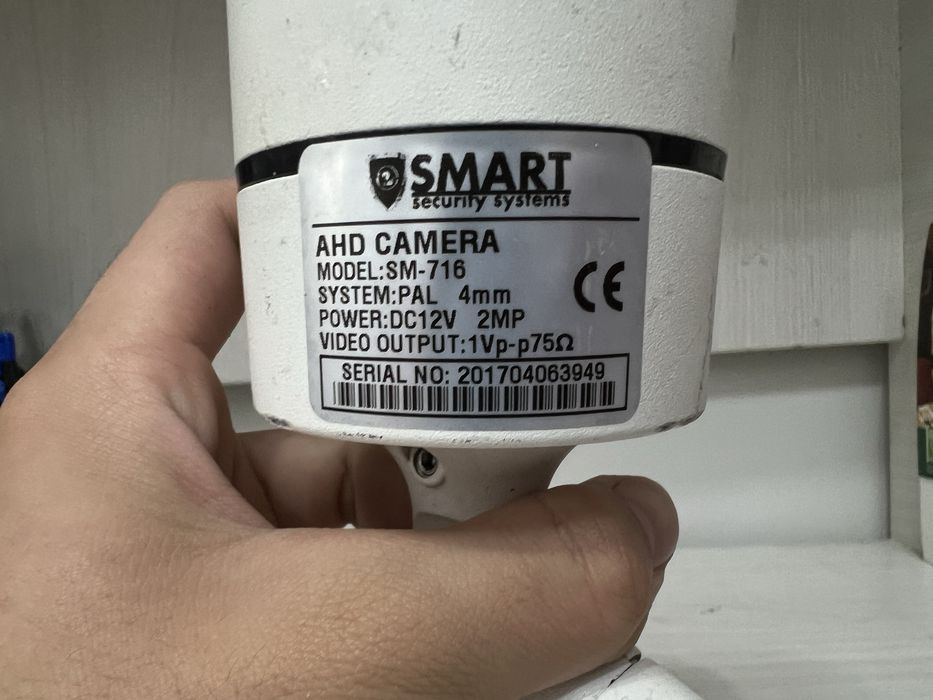 Продается камера видеонаблюдение