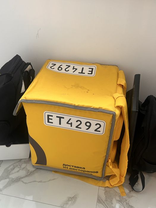 Терморюкзак Яндекс