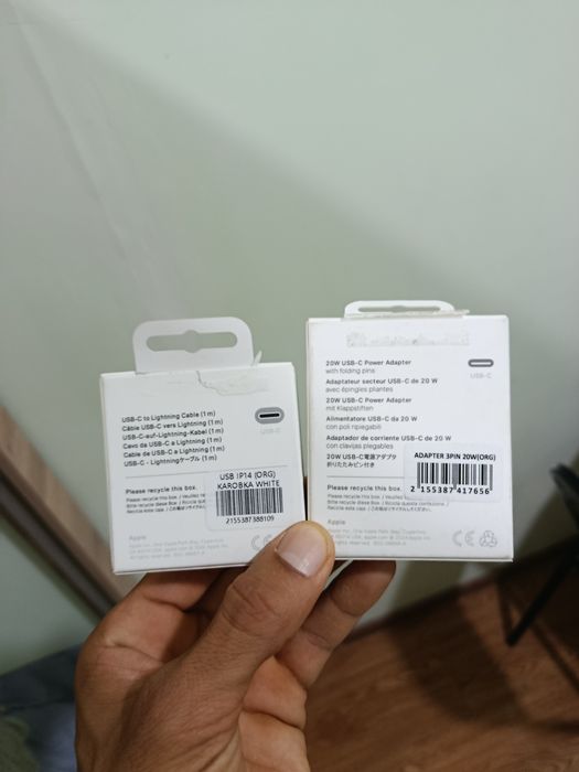 iPhone zaryadchik full complekt