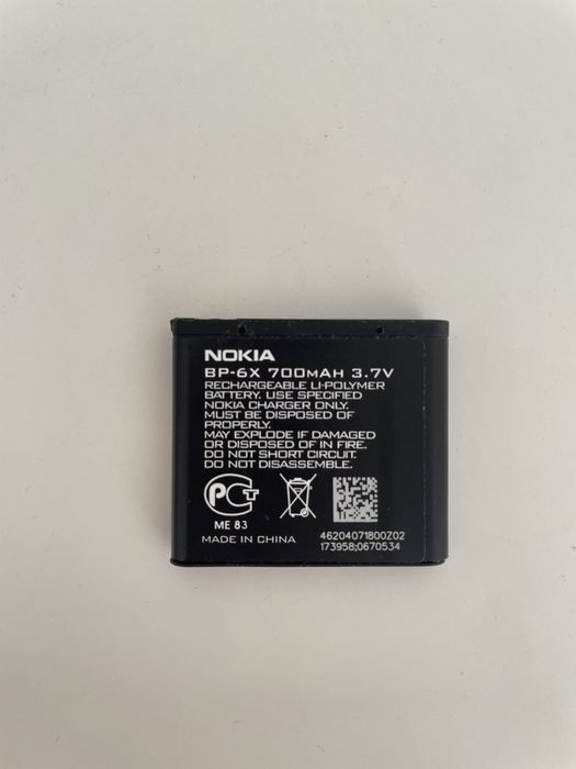 Nokia 8800 stainless steel xf Nokia производство Германия!