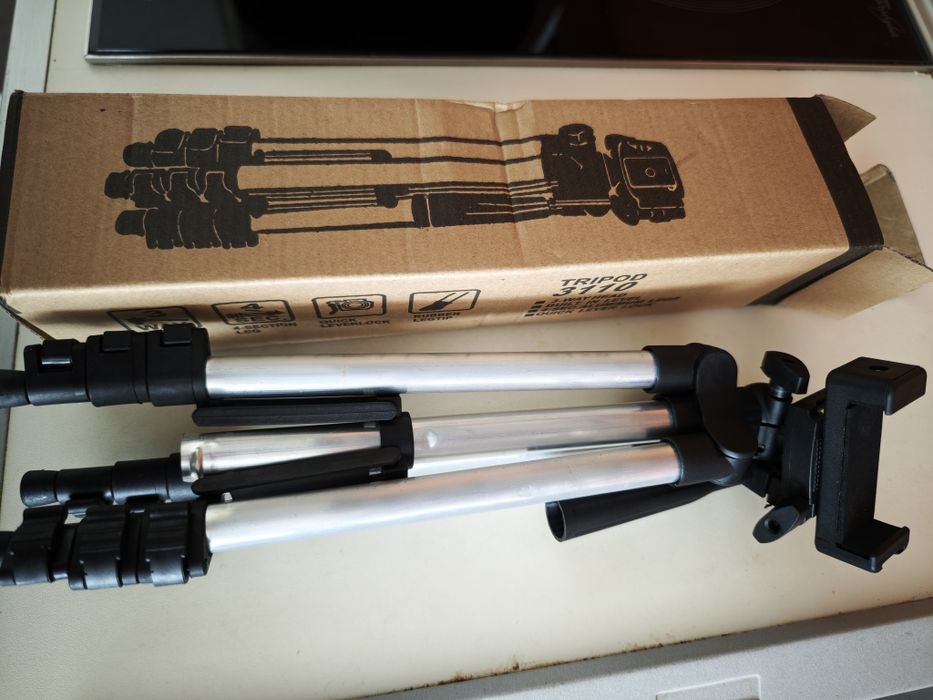 Телескопичен статив