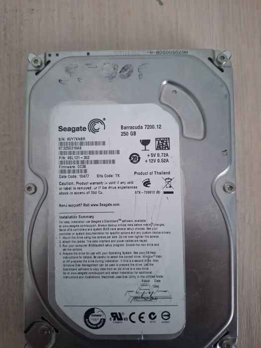 Продаю жеский диск срочно