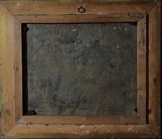 Tablou F VECHI, ul/pz, Dublu semn Mosshammer György(1911-1970) 70x50cm