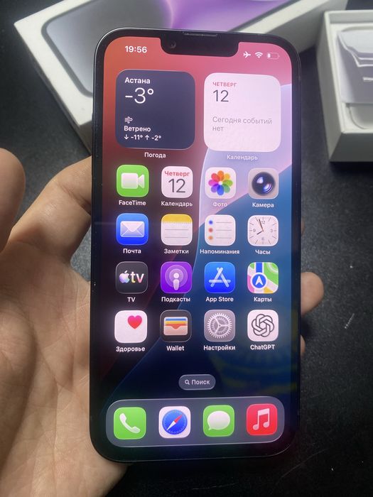 Айфон 14 / iphone 14